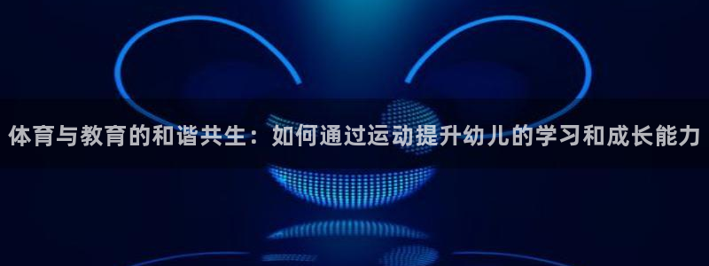 捷豹足球鞋